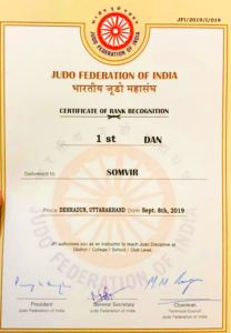 Black Belt certified by Judo Federation of India; Certificate of recognition.